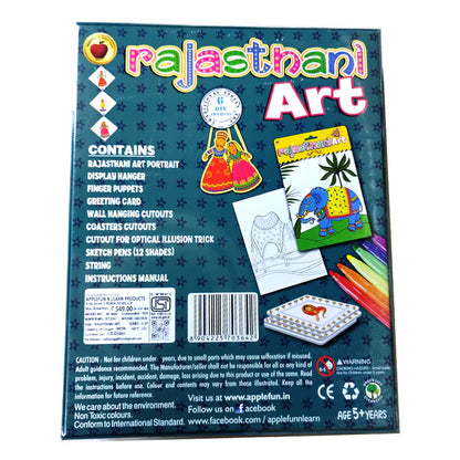 PecoToys Rajasthani Art Kit for Kids
